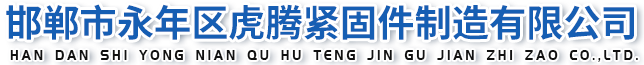 河南睿邁科智能科技有限公司